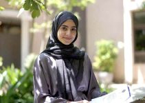 Funding Your Faith: College Grants and Scholarships for Muslim Students in the U.S. (2026 Guide)